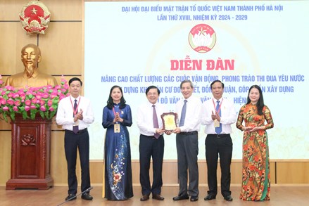 Phó Chủ tịch Nguyễn Hữu Dũng dự diễn đàn thảo luận tại Đại hội đại biểu MTTQ Việt Nam thành phố Hà Nội